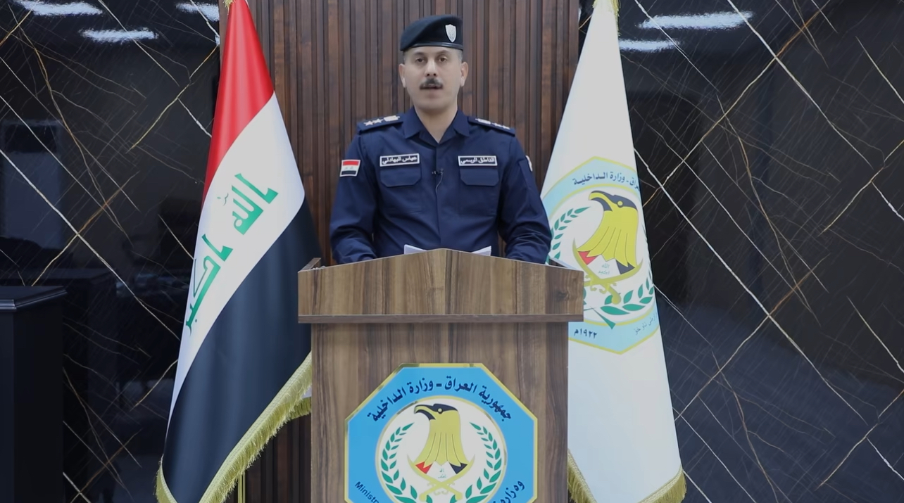 +140kg of liquid meth: Iraq–Saudi operation nets international traffickers