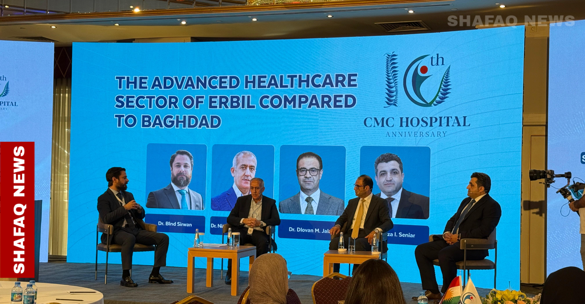 AI in medicine debated at Erbil Panel