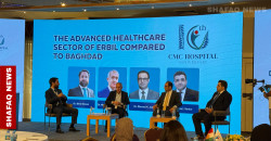 AI in medicine debated at Erbil Panel