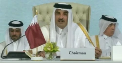 Arab-Islamic Summit: Qatar vows to defend sovereignty against Israel