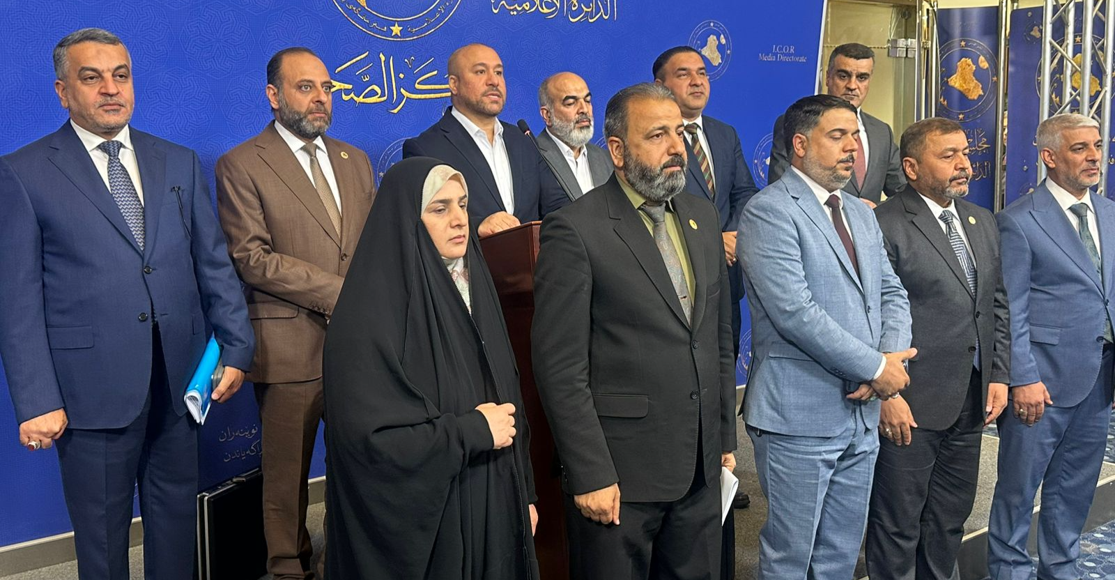 Iraqi lawmakers to block Saudi investment pact