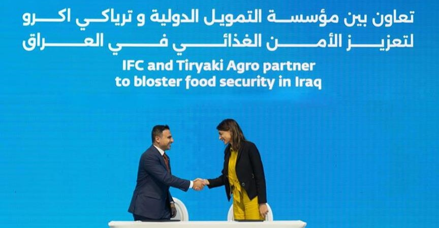 مشروع تركي دولي لبناء 39 منشأة لدعم الأمن الغذائي العراقي