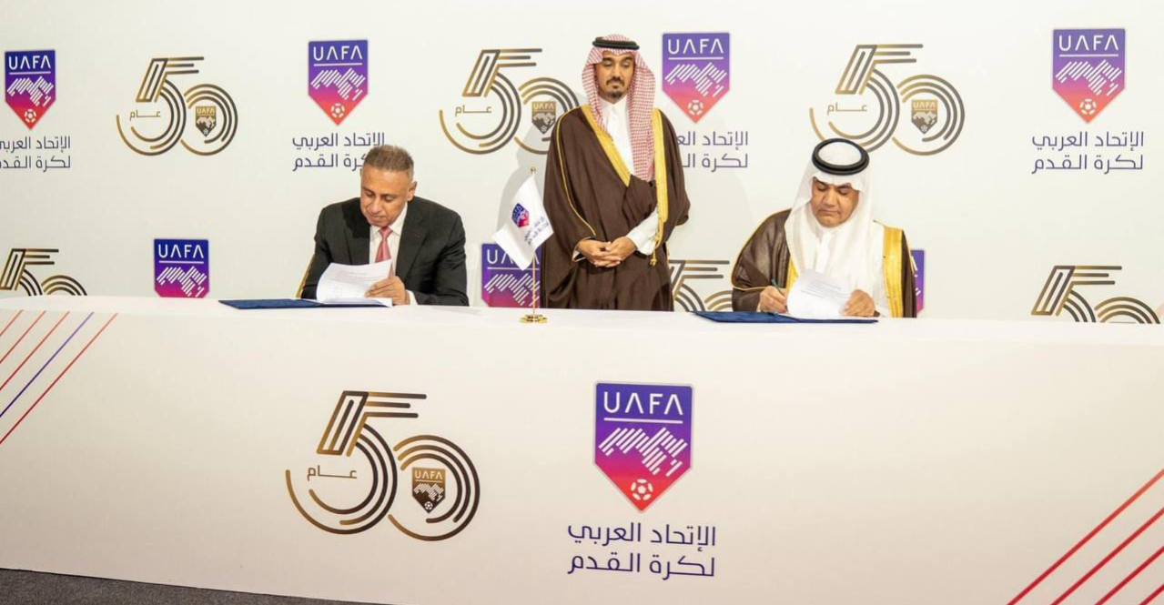 العراق يستضيف 3 بطولات عربية رسمية لكرة القدم