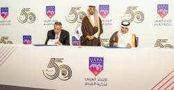 العراق يستضيف 3 بطولات عربية رسمية لكرة القدم