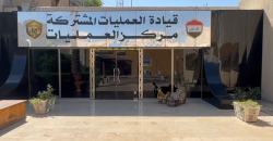 Airstrike pounds ISIS cell in northern Iraq