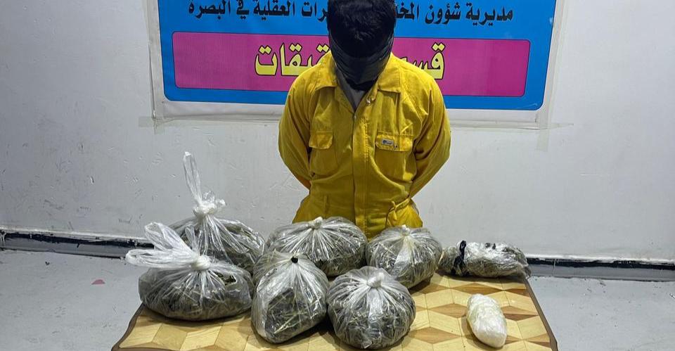 المخدرات في البصرة.. اعتقال إيراني وآخر يجاهر بالتعاطي على إنستغرام