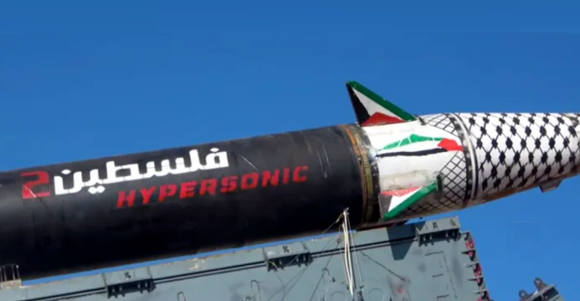 الحوثيون: ضربنا هدفاً إسرائيلياً حساساً بصاروخ باليستي