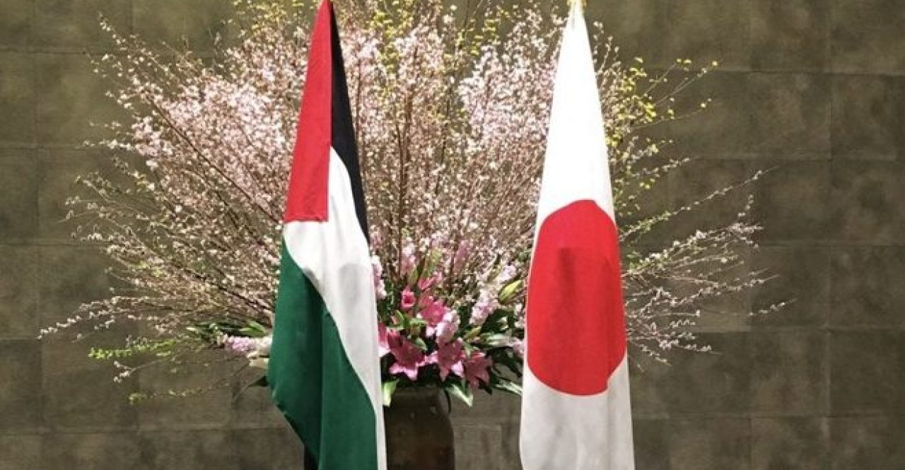 اليابان ترفض الاعتراف بالدولة الفلسطينية في الوقت الراهن