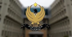 KRG presses for July–August wages amid SOMO framework talks