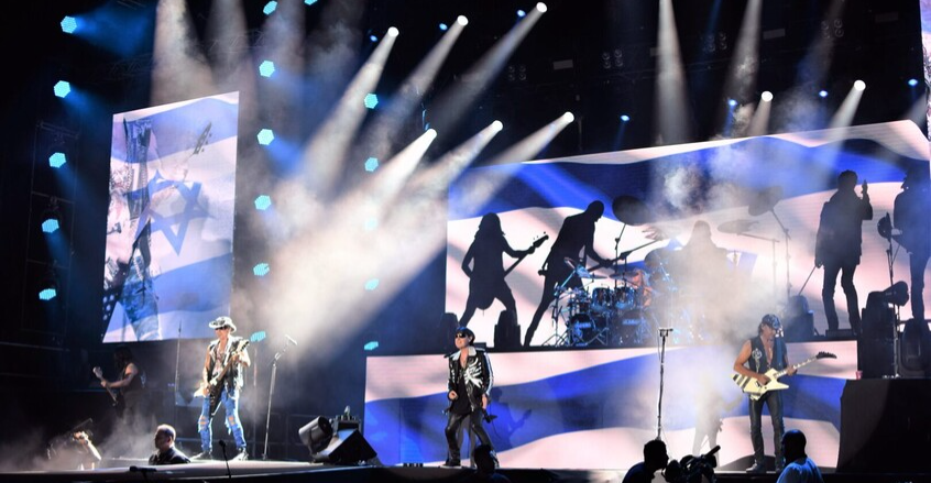 مصر تلغي حفل فرقة ألمانية بسبب "دعمها لإسرائيل"