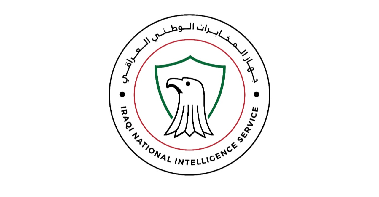 Iraq assumes custody of about 50 French ISIS detainees