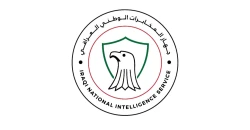 Iraq assumes custody of about 50 French ISIS detainees