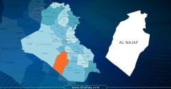 "فحم أركيلة" يودي بحياة طفلة في النجف