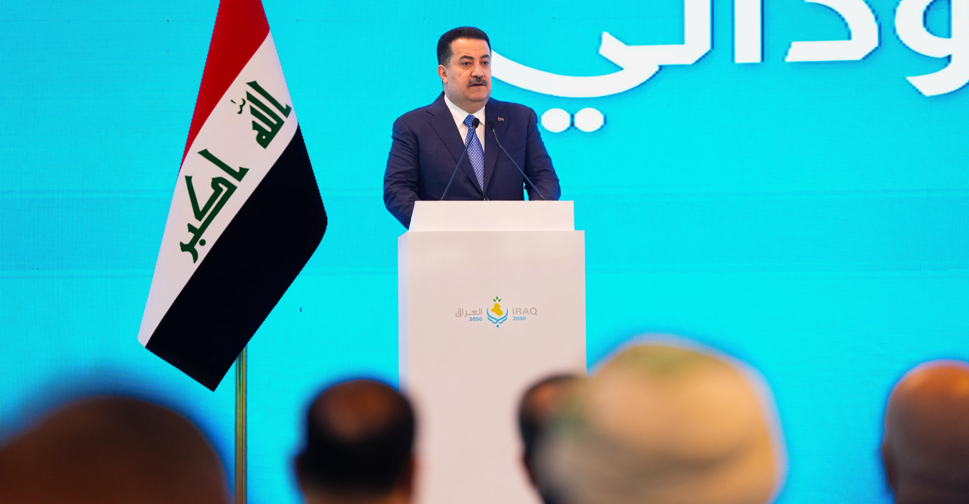 Iraq Vision 2050: Road Project to drive 20% of Asia–Europe flows