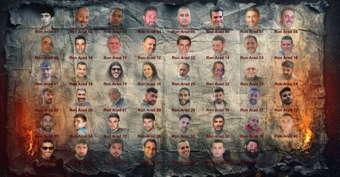 مع بدء الهجوم.. حماس تنشر "صورة وداعية" للرهائن الإسرائيليين