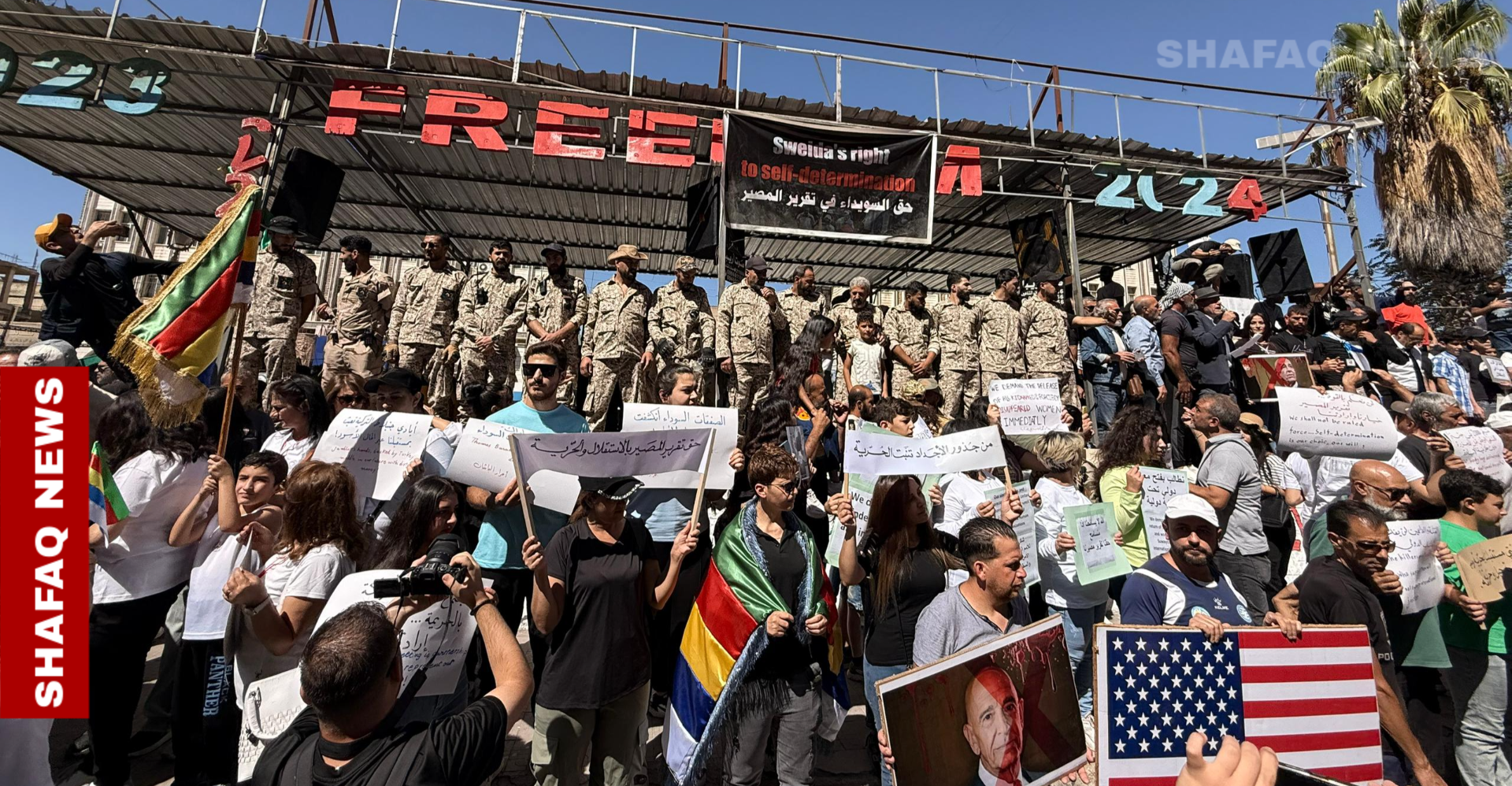 Syrian Druze protest US-backed roadmap in Suwayda