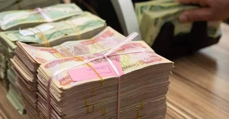 داراییی عراق دەسکەێدە بەشەوکردن مووچەی مانگ ئەیلوول فەرمانبەرەیل