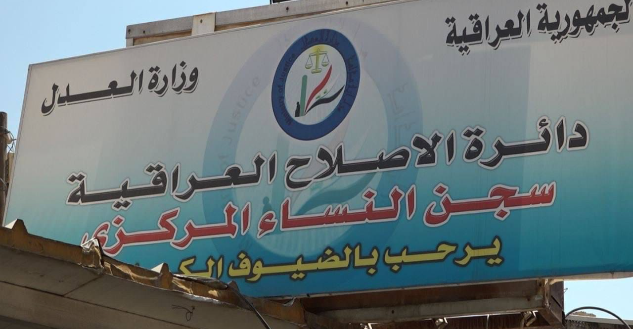 15 ساڵ زیندانی وەبان ژنیگ وە توومەت بازرگانیکردن وە هووشبەری لە واست