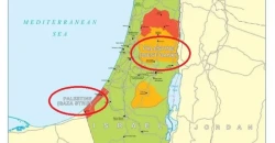 UK puts Palestine on official maps after landmark recognition