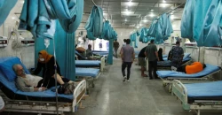 Iraq 79th worldwide in 2025 healthcare index