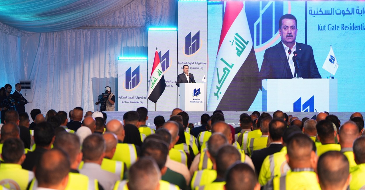 سوداني بابل وە پایتەخت پیشەسازی عراق راگەینێد