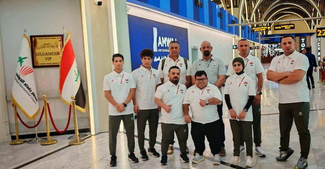 وفد ألعاب القوى البارالمبي العراقي يتوجه إلى الهند للمشاركة في بطولة العالم