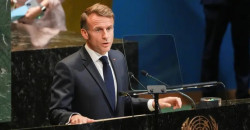 France recognizes State of Palestine