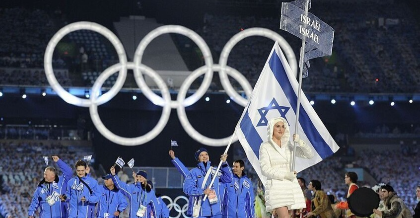 انتقادات روسية للجنة الأولمبية الدولية بسبب إسرائيل