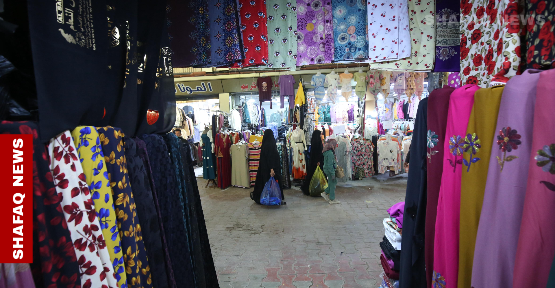 بضاعة "بلا هوية" تغزو العراق.. السوق المحلية تحت رحمة المغشوش