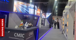 Erbil hosts construction fair with 400 firms