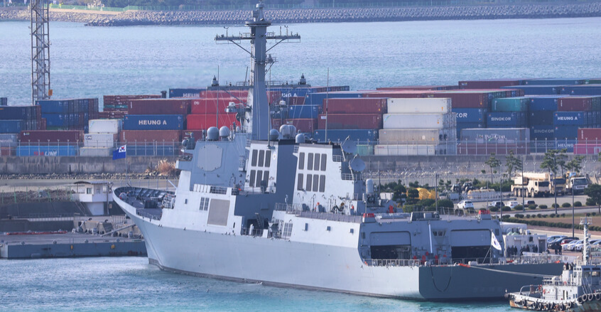 كوريا الجنوبية تعزز أسطولها البحري بـ"المدمرة الثانية"