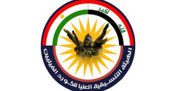 Iraq’s Feyli Kurds urge voters to back credible candidates