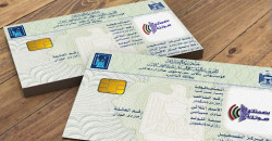 Eight detained in Mosul with 2,500 stolen voter cards