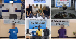 اعتقال 11 أجنبياً في بغداد لهذا السبب