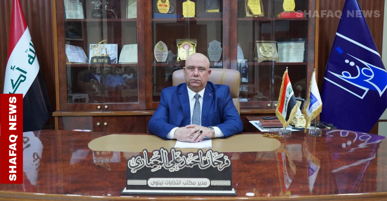 نينوى تتسلم أكثر من 286 ألف بطاقة انتخابية وتباشر بتوزيعها