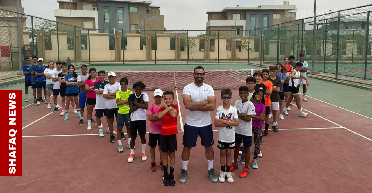 دهوك تستضيف بطولة التنس المفتوحة بمشاركة واسعة من لاعبي ولاعبات العراق