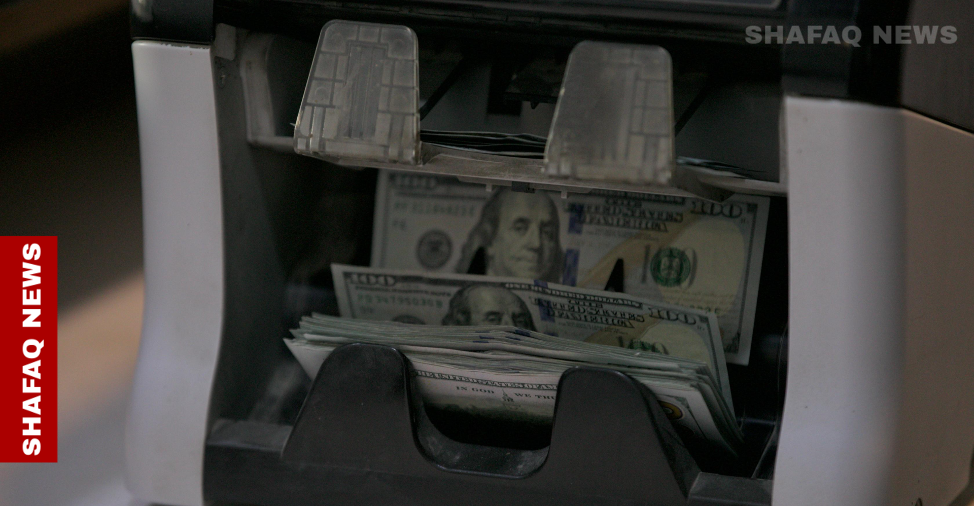 Dollar prices rise in Baghdad, Erbil