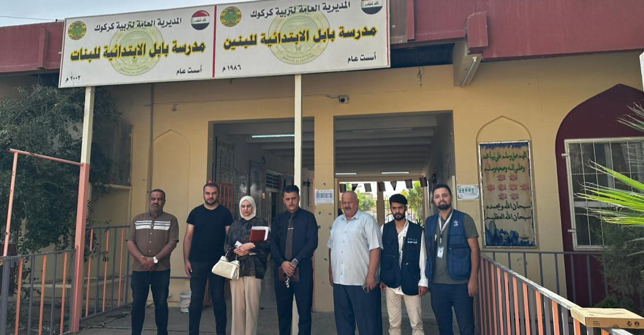 اتصالات كركوك توفّر خدمة الإنترنت المجاني لـ50 مدرسة حكومية