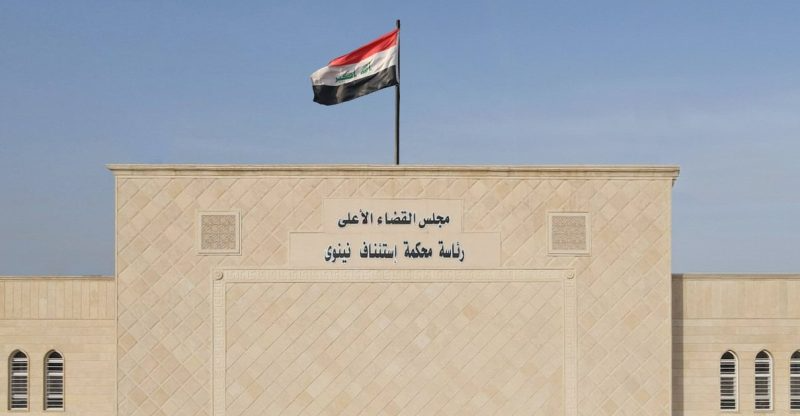 في محافظتين.. السجن لمسؤول "مرتشي" واعتقال 3 أشخاص اعتدوا على مدير مدرسة