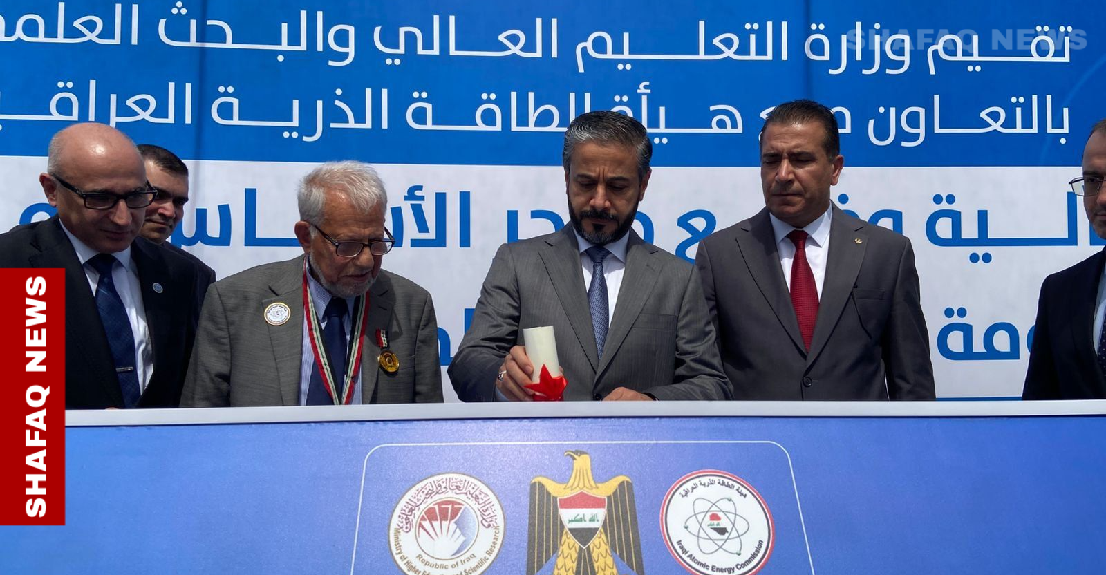 After a long absence Iraq begins the first steps to build its nuclear reactors