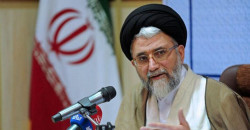 Iran publishes “Classified Files” on Israeli nuclear program