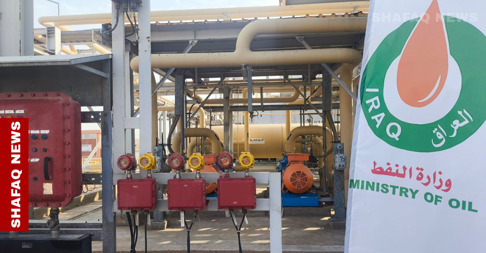 Iraqs oil export revenues exceed 7 billion in a month