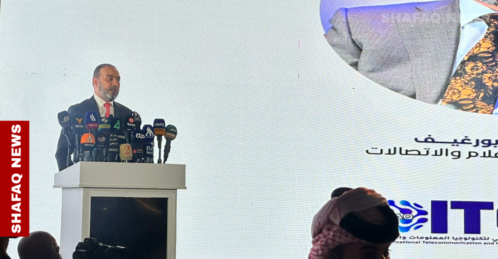Media Commission - Digital transformation has become essential for Iraq