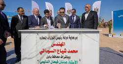 PM Al-Sudani accused of turning industrial project into political show