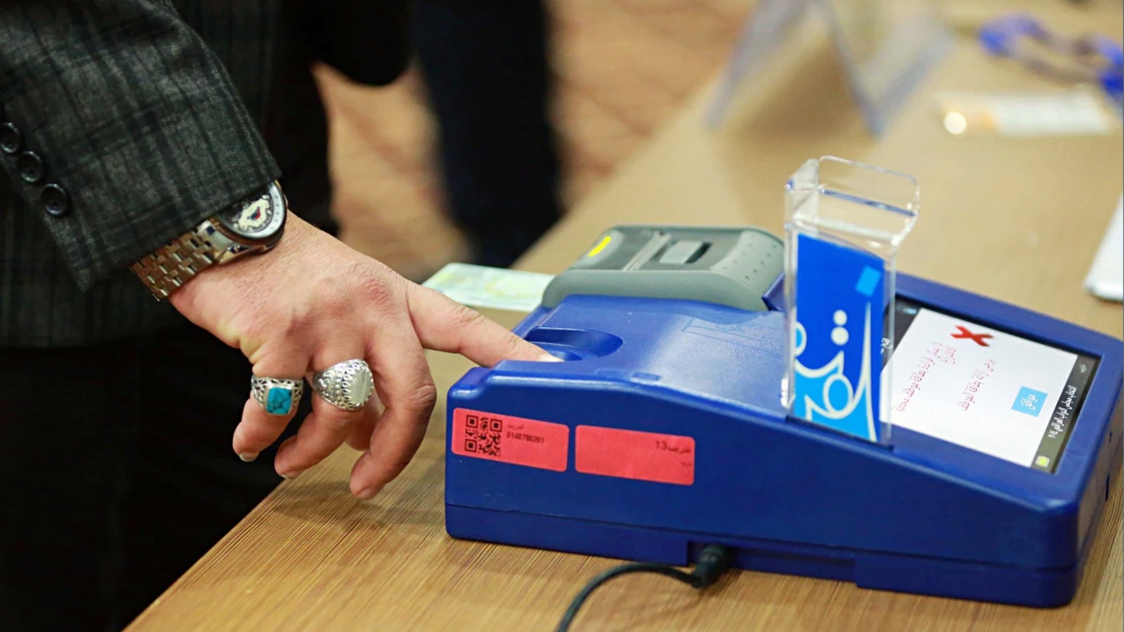 هەڵبژاردن دەرفەتە