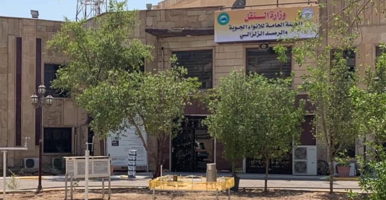 درجات الحرارة تعاود الارتفاع في العراق مع بداية الأسبوع