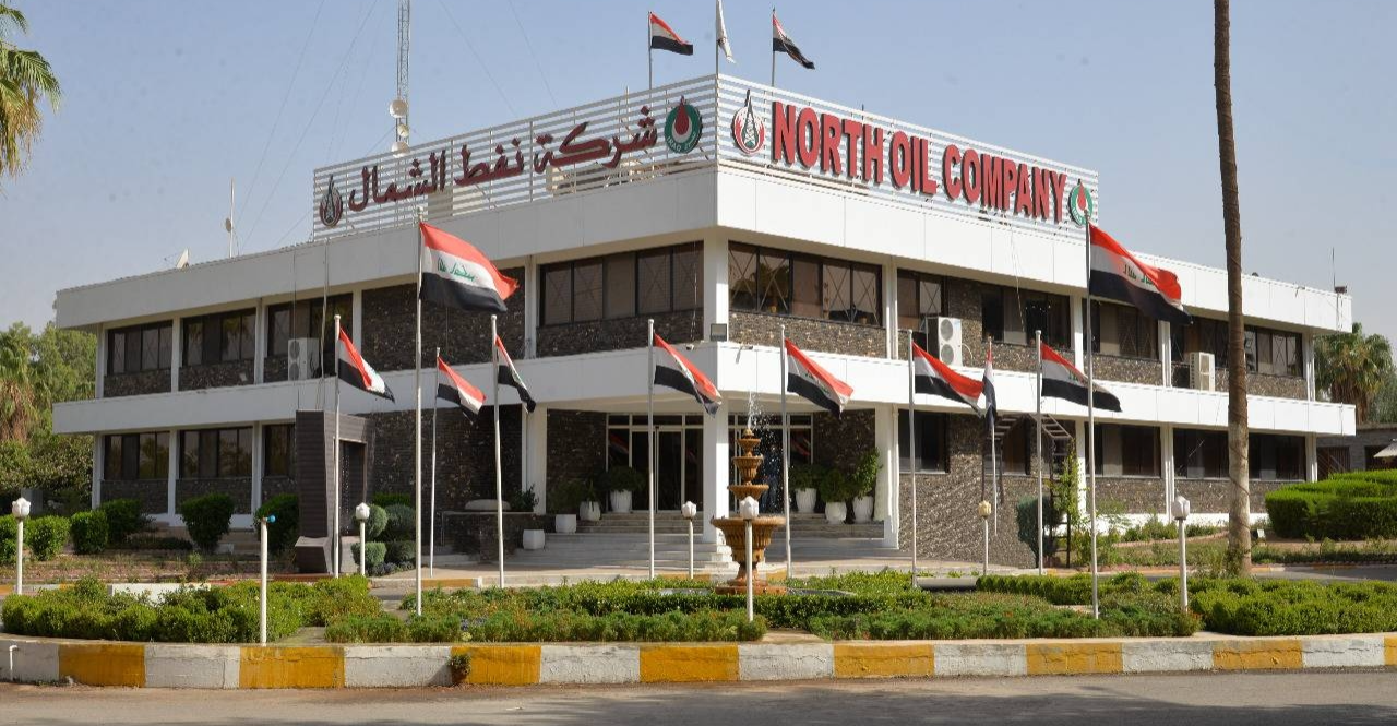 كركوك.. تسمم موظف وشرطي بتسرب غاز الكلور في شركة نفط الشمال