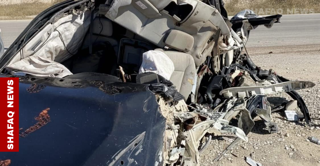 مصرع ثلاثة أشخاص بحادث سير مروع على طريق أربيل - السليمانية