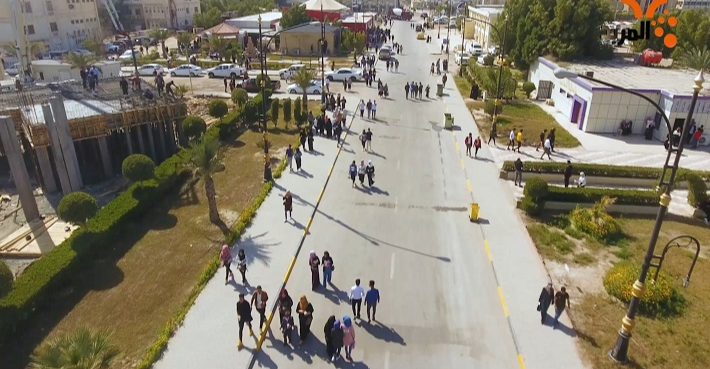 التعليم العراقية: الرسوم المفروضة "قانونية" ولا تمس المجانية