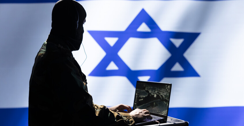 رعب في تل أبيب.. مكالمات هاتفية تهدد إسرائيليين